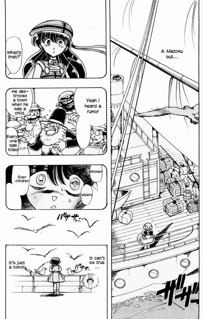 Page 50 Chapter 49 The Violinist of Hamelin
