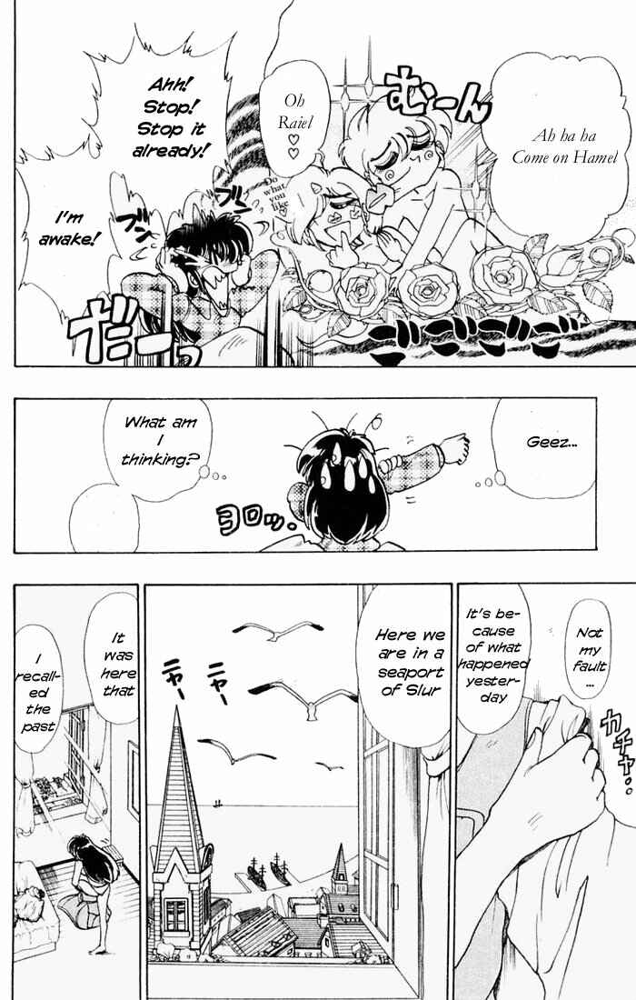 Page 7 Chapter 49 The Violinist of Hamelin