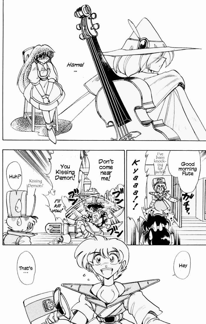 Page 9 Chapter 49 The Violinist of Hamelin