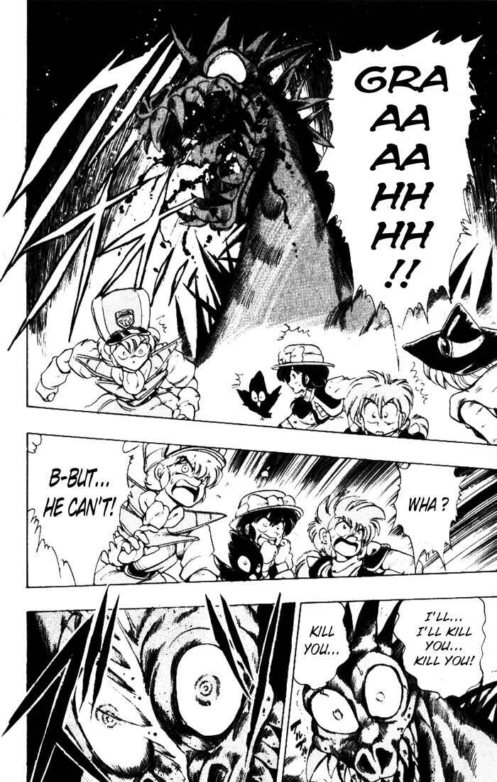 Page 34 Chapter 15 The Violinist of Hamelin