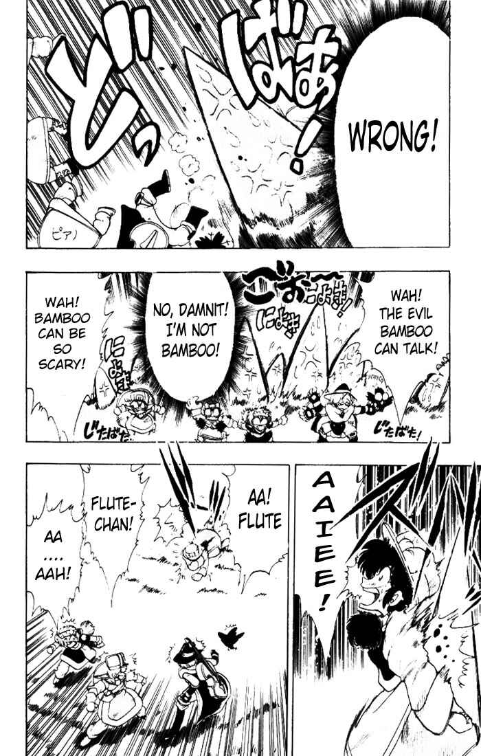 Page 5 Chapter 15 The Violinist of Hamelin