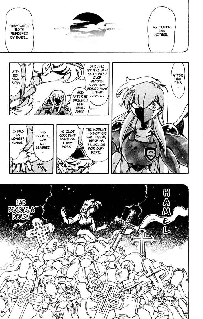 Page 15 Chapter 58 The Violinist of Hamelin