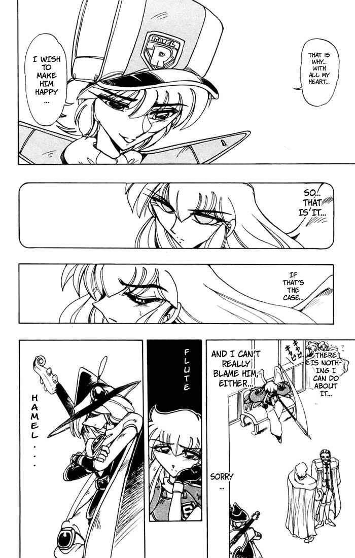 Page 20 Chapter 58 The Violinist of Hamelin