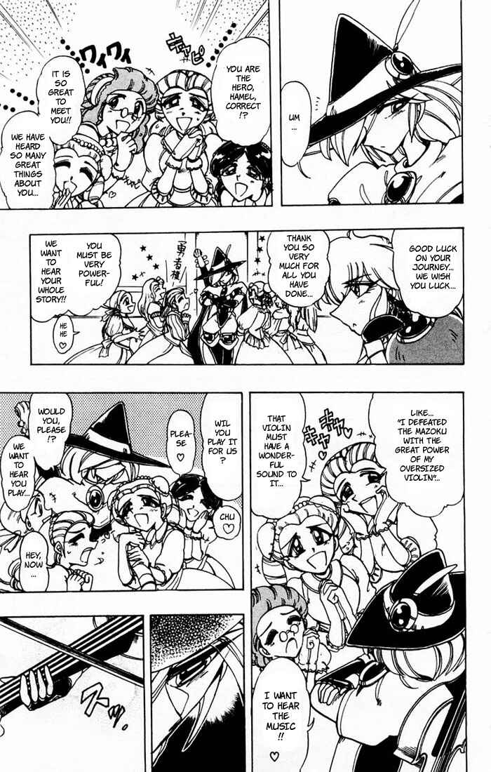 Page 21 Chapter 58 The Violinist of Hamelin