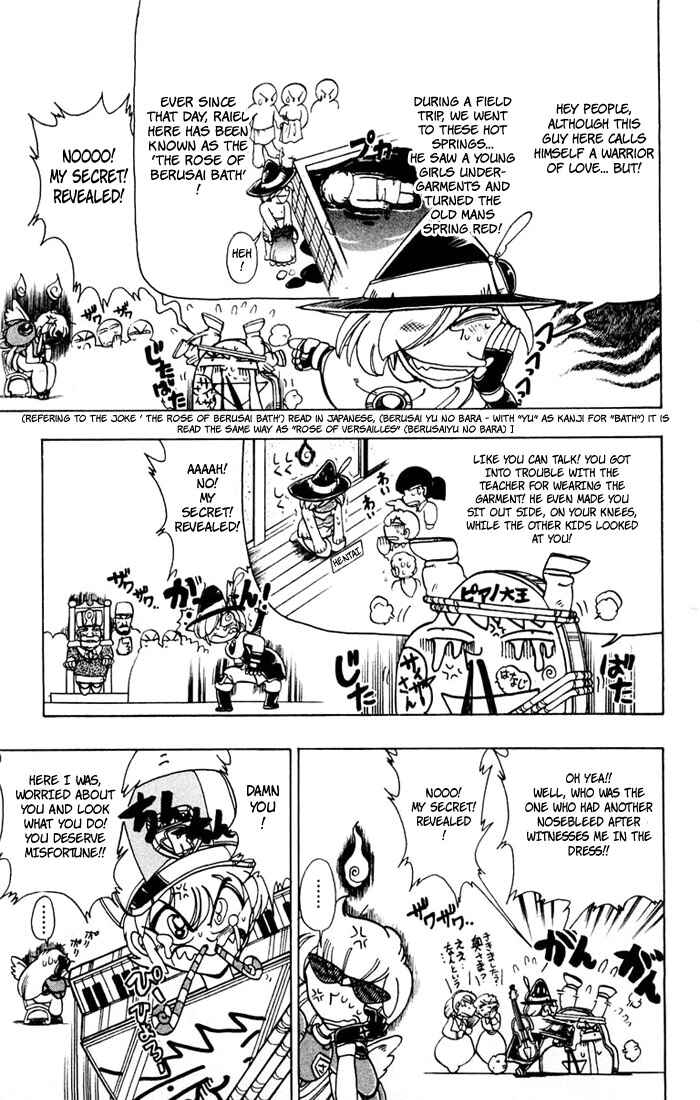 Page 27 Chapter 58 The Violinist of Hamelin