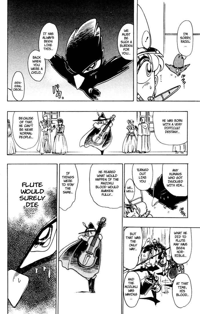 Page 28 Chapter 58 The Violinist of Hamelin