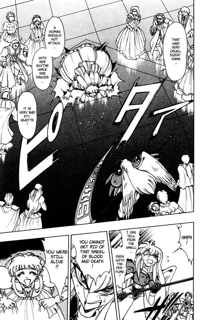 Page 33 Chapter 58 The Violinist of Hamelin