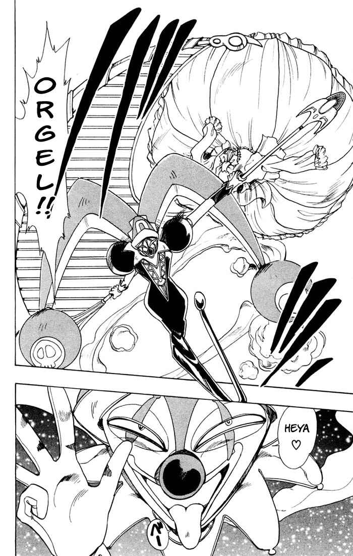 Page 34 Chapter 58 The Violinist of Hamelin