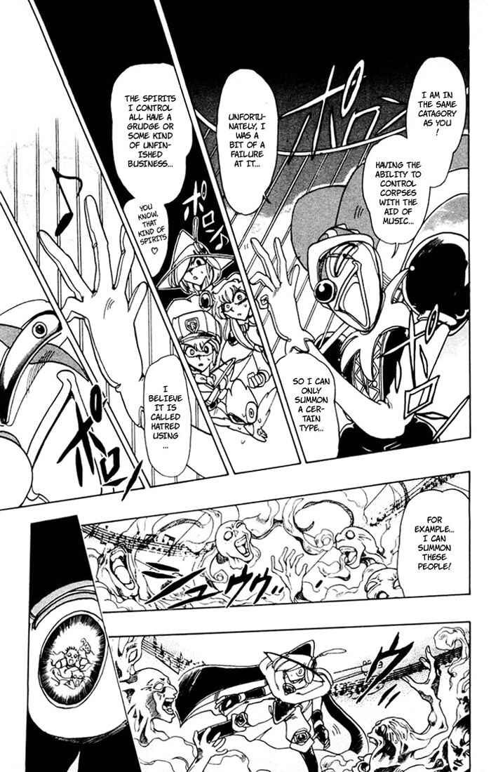 Page 38 Chapter 58 The Violinist of Hamelin