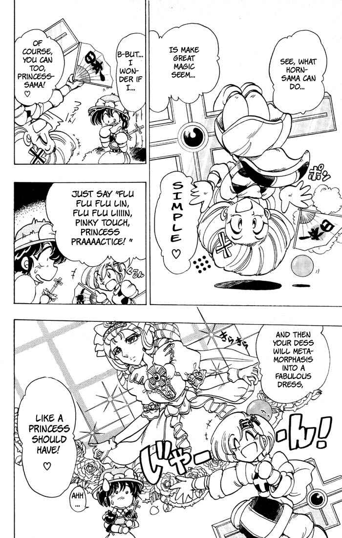 Page 33 Chapter 35 The Violinist of Hamelin
