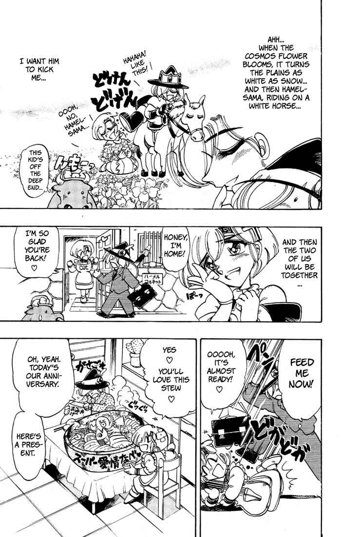 Page 38 Chapter 35 The Violinist of Hamelin