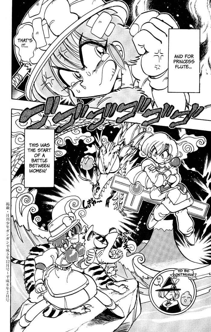 Page 43 Chapter 35 The Violinist of Hamelin