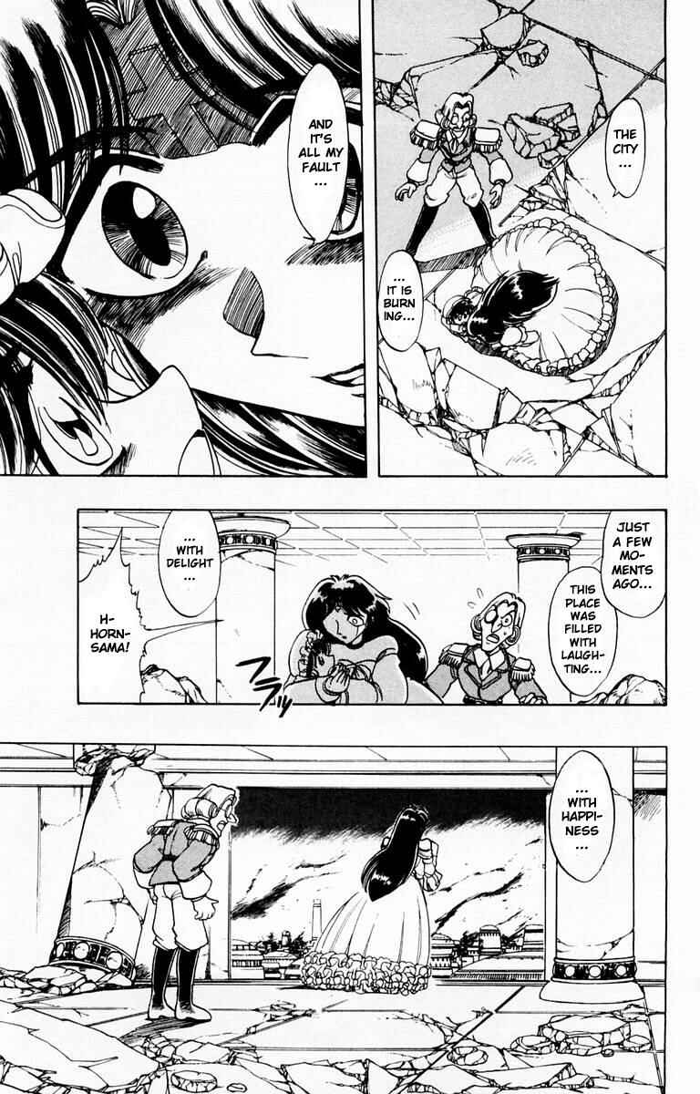 Page 21 Chapter 103 The Violinist of Hamelin