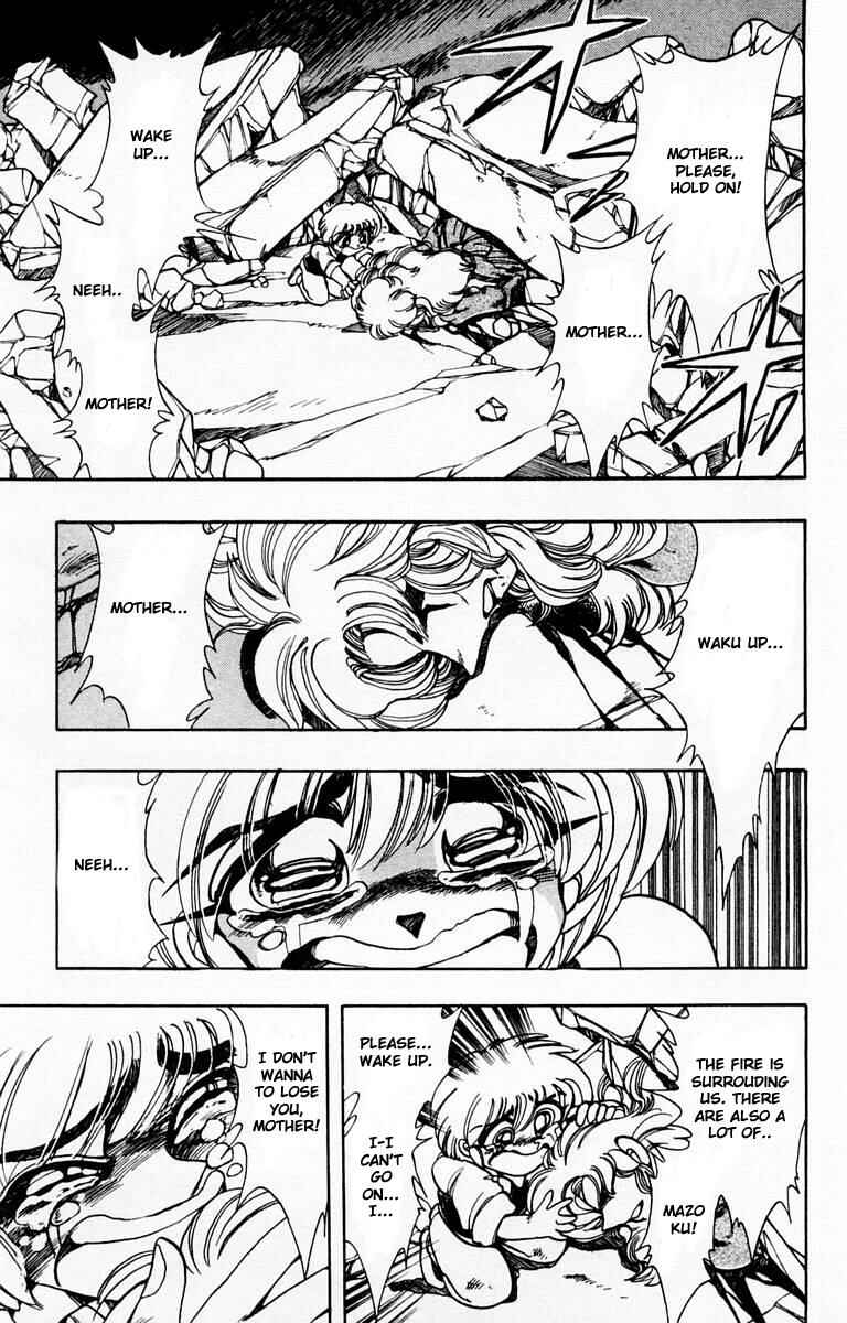Page 23 Chapter 103 The Violinist of Hamelin