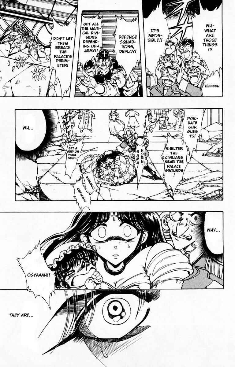 Page 4 Chapter 103 The Violinist of Hamelin