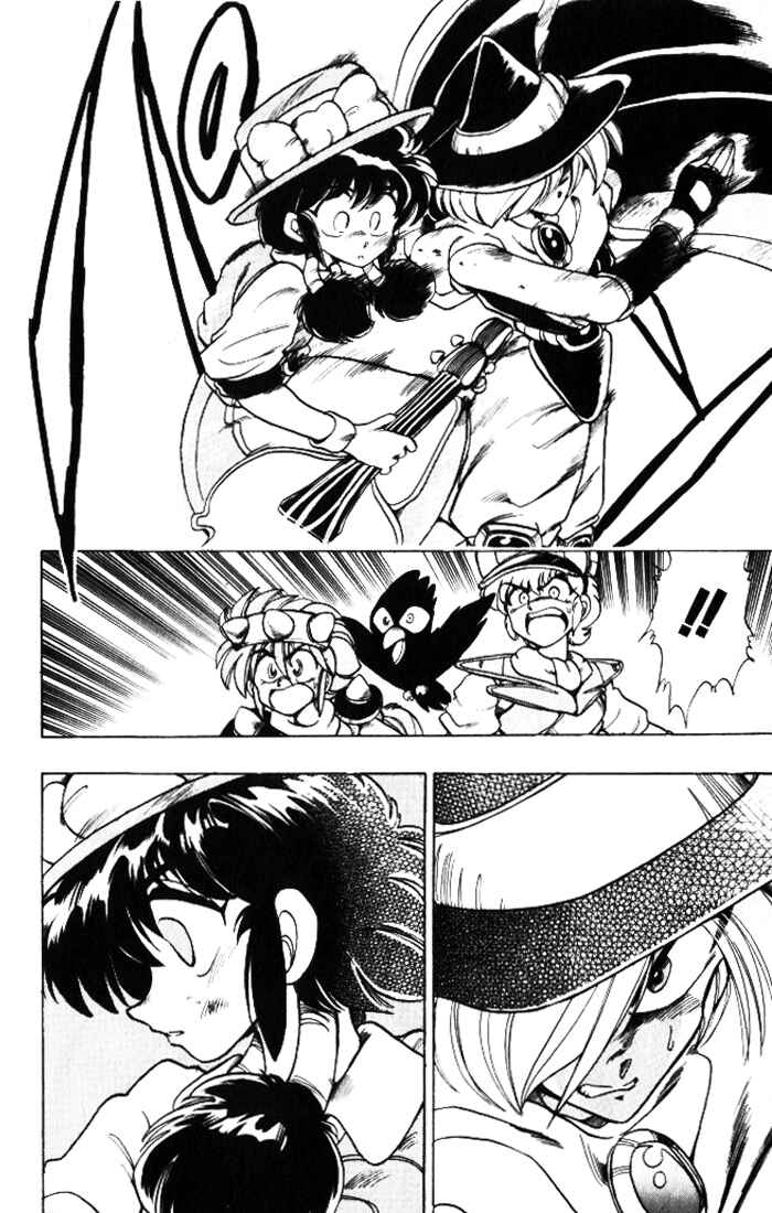 Page 16 Chapter 17 The Violinist of Hamelin