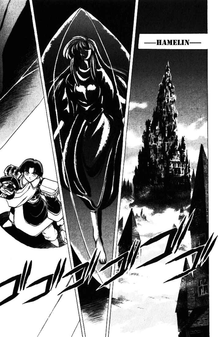 Page 19 Chapter 17 The Violinist of Hamelin