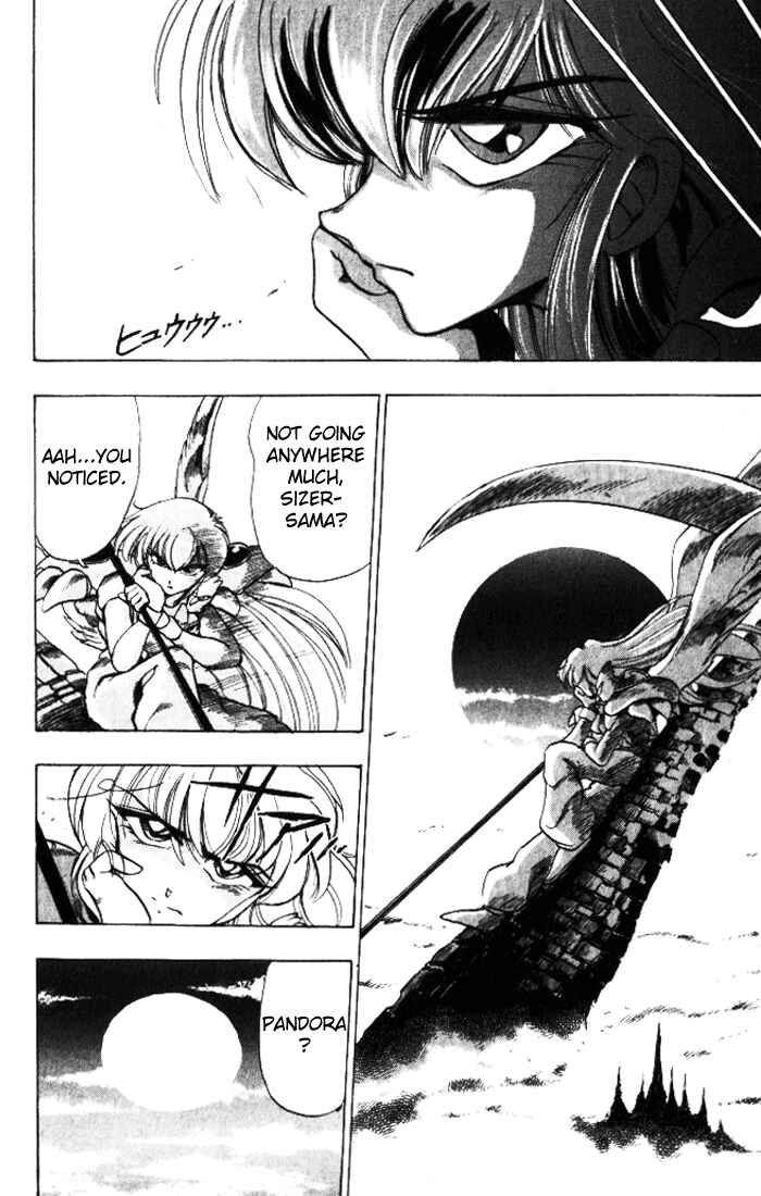 Page 22 Chapter 17 The Violinist of Hamelin