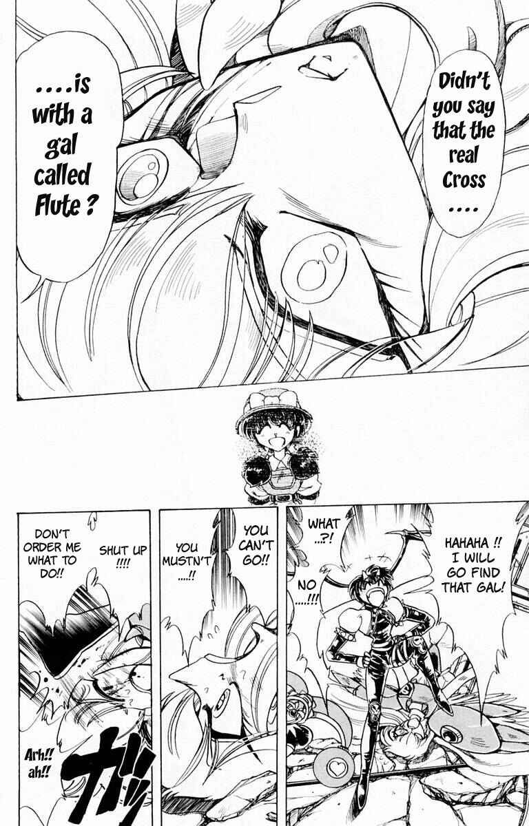 Page 14 Chapter 77 The Violinist of Hamelin