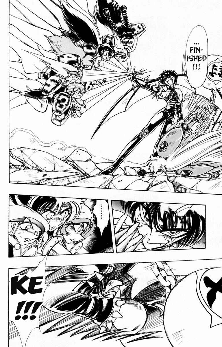 Page 18 Chapter 77 The Violinist of Hamelin