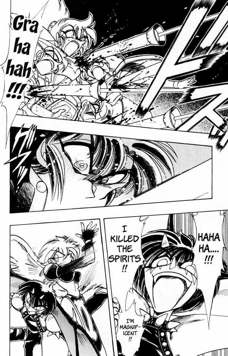 Page 20 Chapter 77 The Violinist of Hamelin