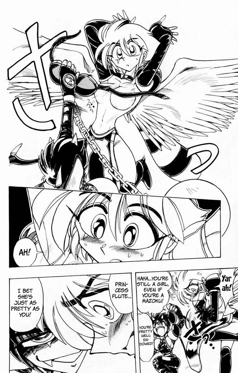 Page 22 Chapter 77 The Violinist of Hamelin
