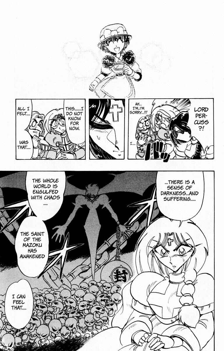 Page 27 Chapter 77 The Violinist of Hamelin
