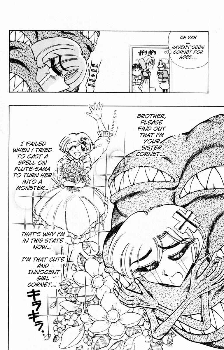 Page 30 Chapter 77 The Violinist of Hamelin