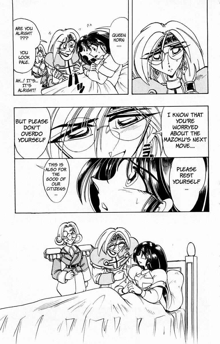 Page 35 Chapter 77 The Violinist of Hamelin