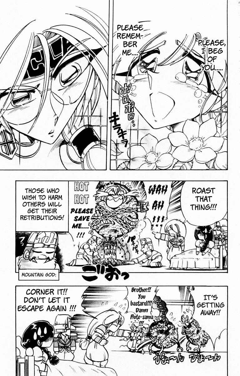Page 37 Chapter 77 The Violinist of Hamelin