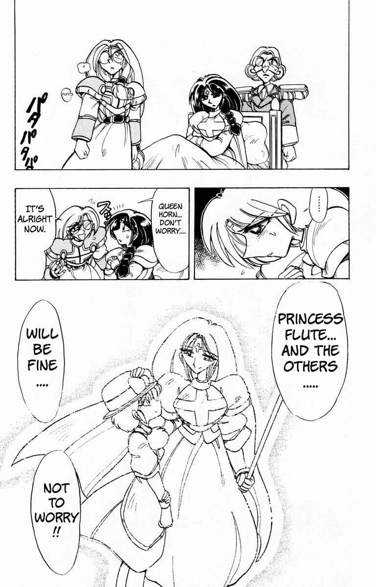 Page 38 Chapter 77 The Violinist of Hamelin