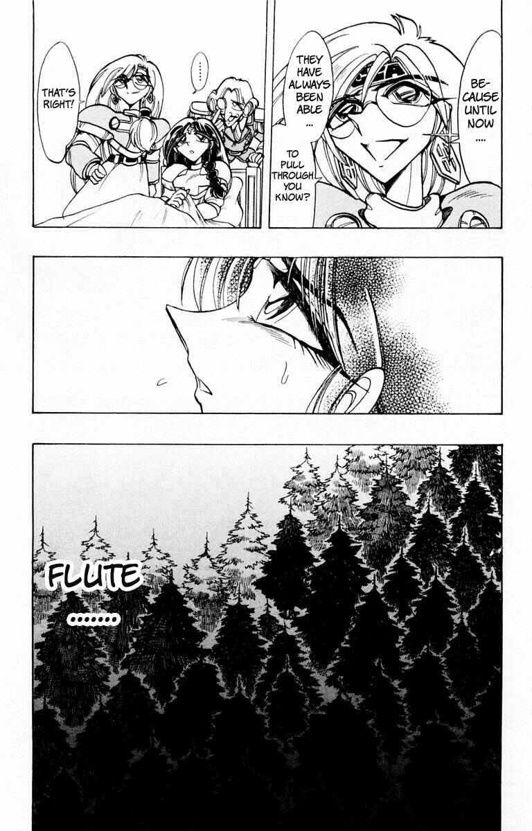 Page 39 Chapter 77 The Violinist of Hamelin