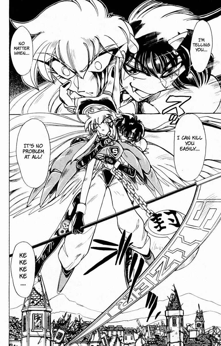 Page 4 Chapter 77 The Violinist of Hamelin