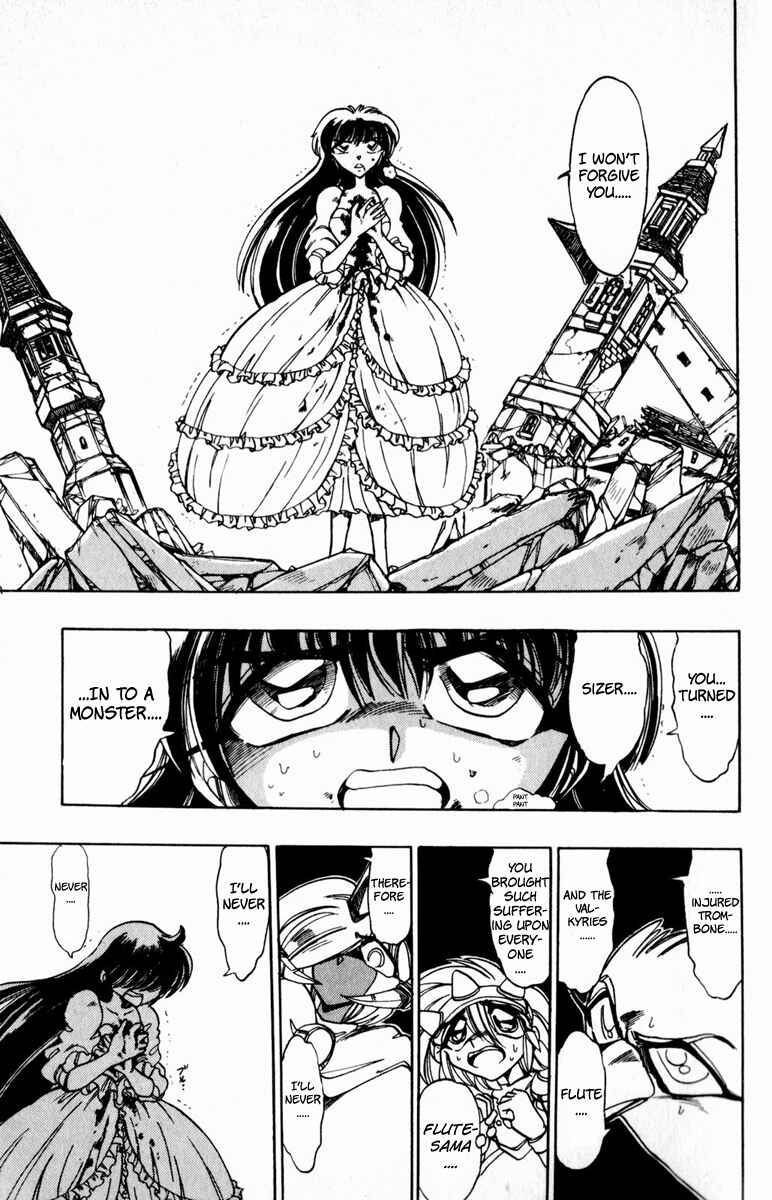 Page 10 Chapter 96 The Violinist of Hamelin