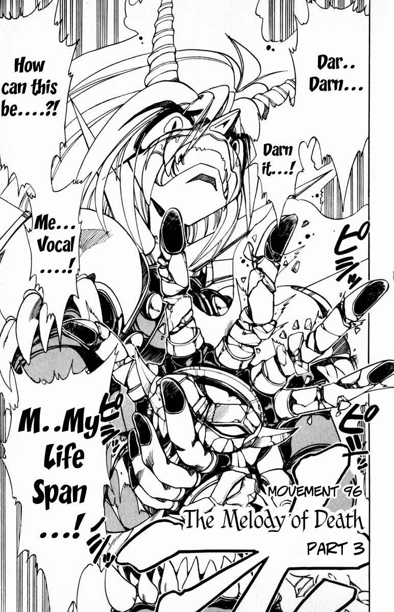 Page 2 Chapter 96 The Violinist of Hamelin