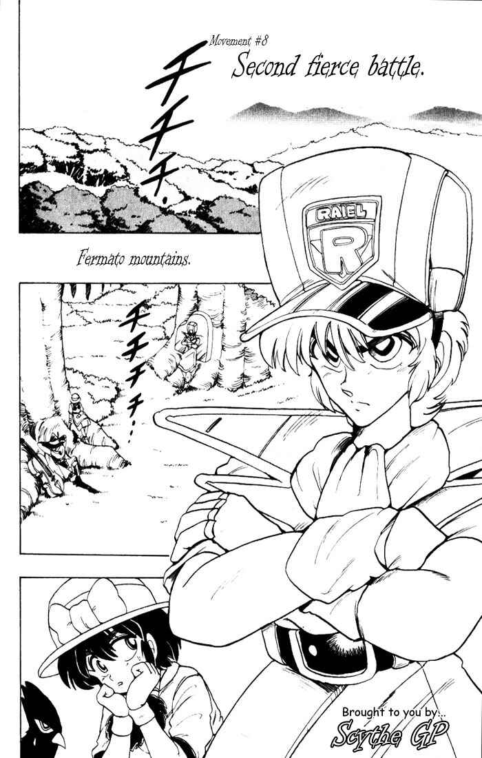 Page 2 Chapter 8 The Violinist of Hamelin
