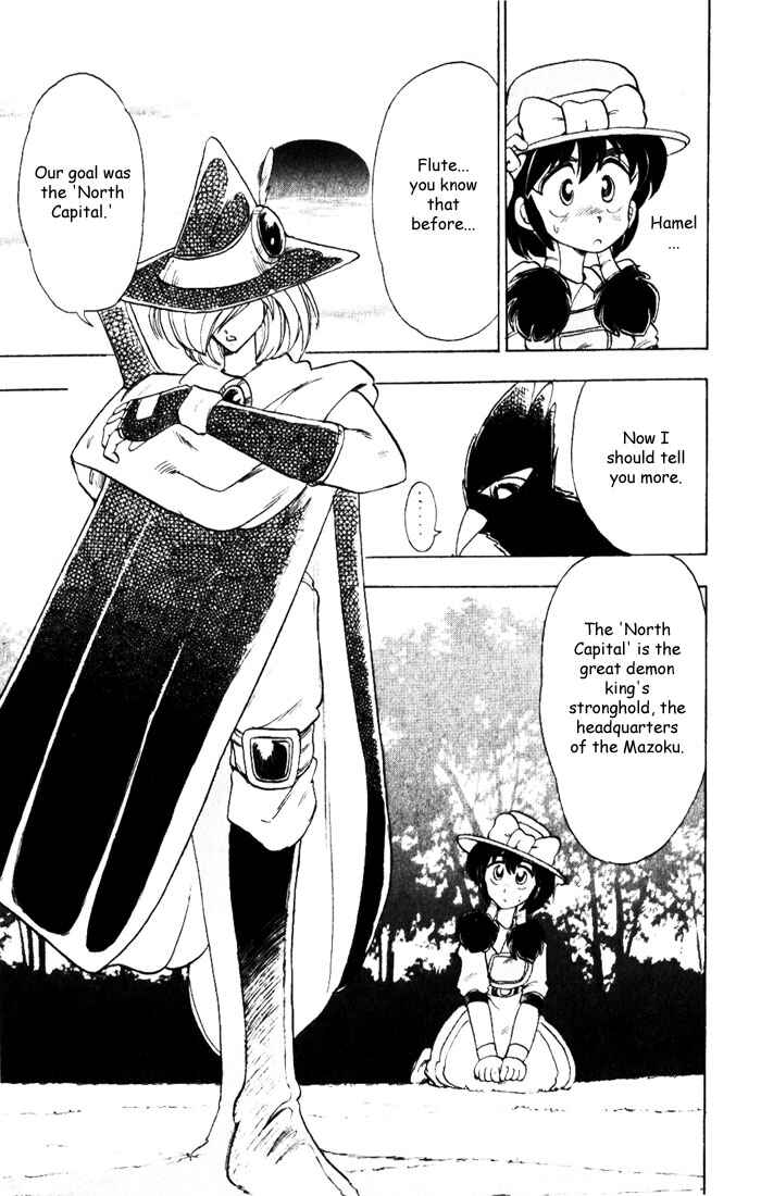 Page 29 Chapter 8 The Violinist of Hamelin
