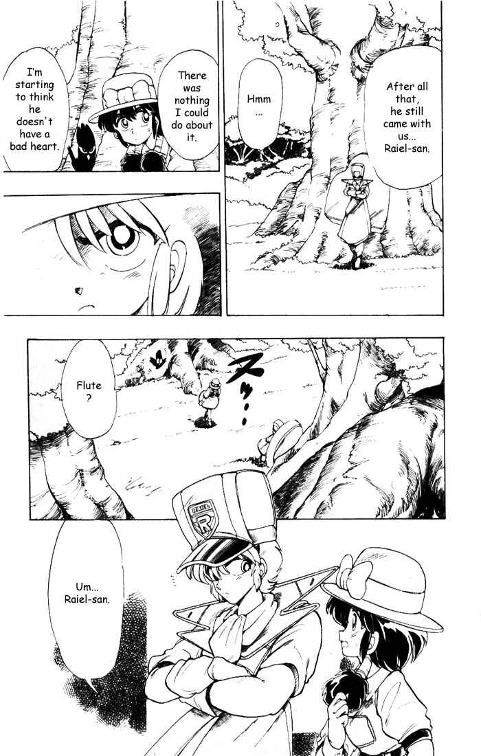 Page 3 Chapter 8 The Violinist of Hamelin