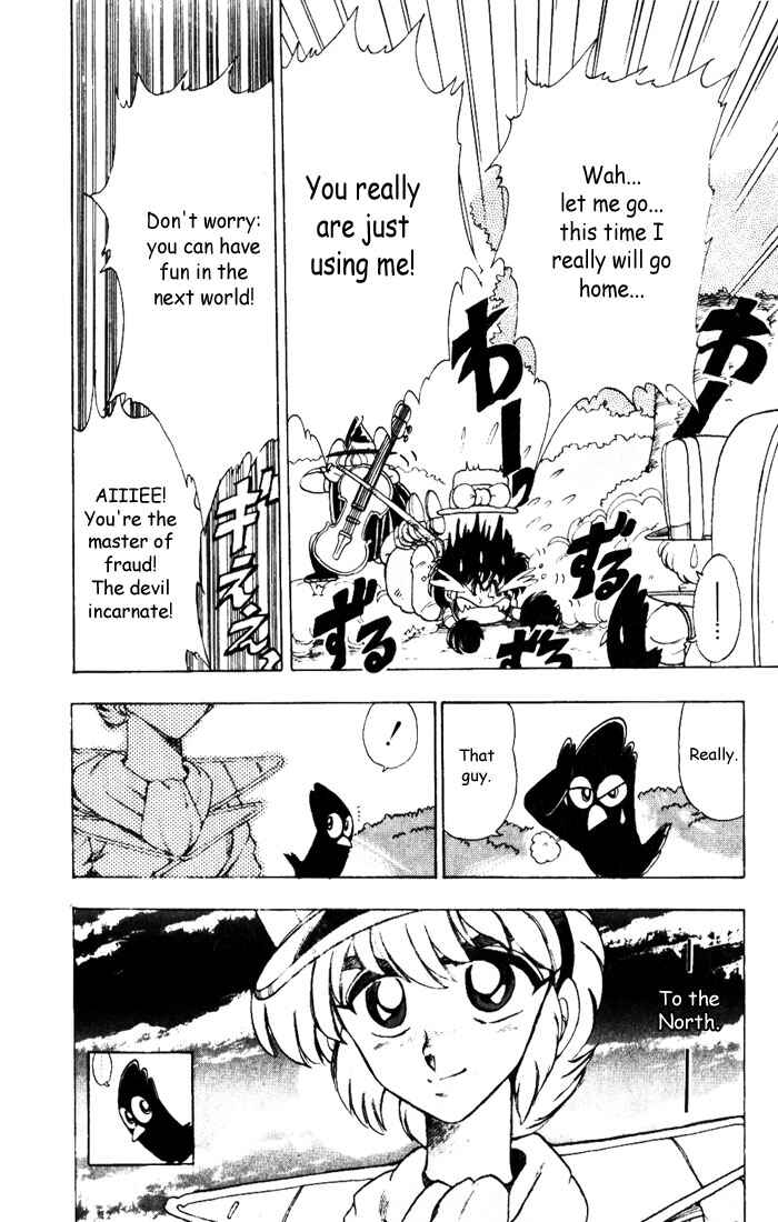 Page 34 Chapter 8 The Violinist of Hamelin