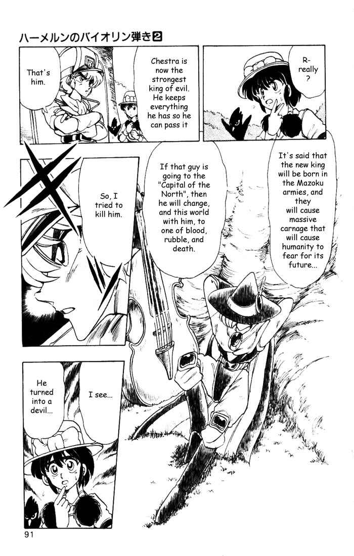Page 7 Chapter 8 The Violinist of Hamelin