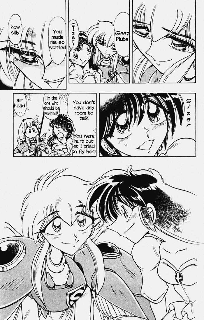 Page 21 Chapter 89 The Violinist of Hamelin