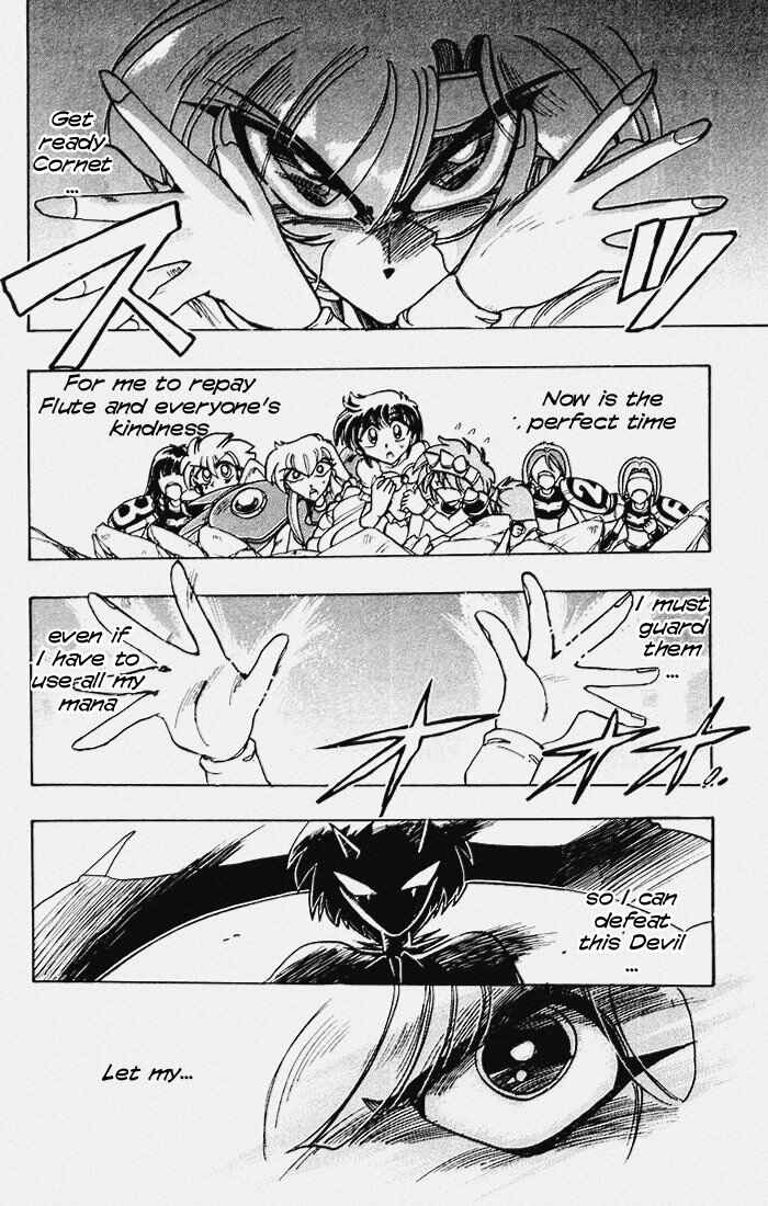 Page 31 Chapter 89 The Violinist of Hamelin