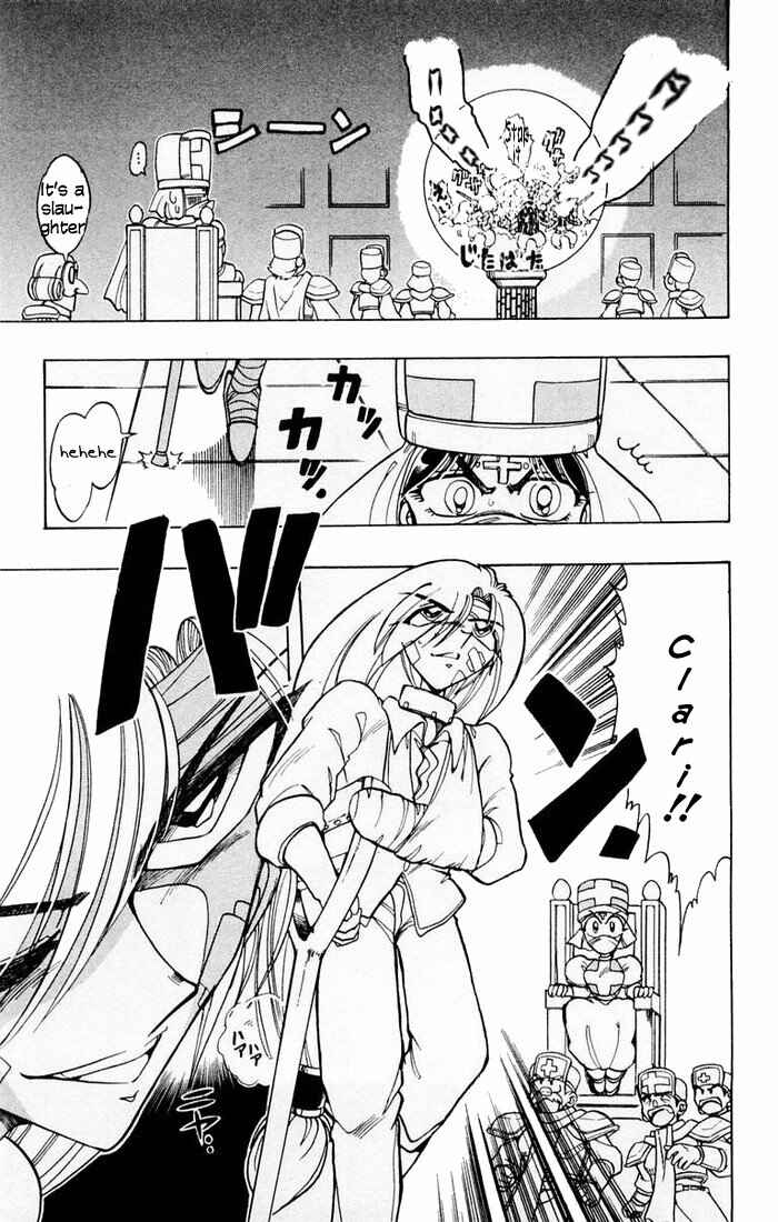 Page 36 Chapter 89 The Violinist of Hamelin
