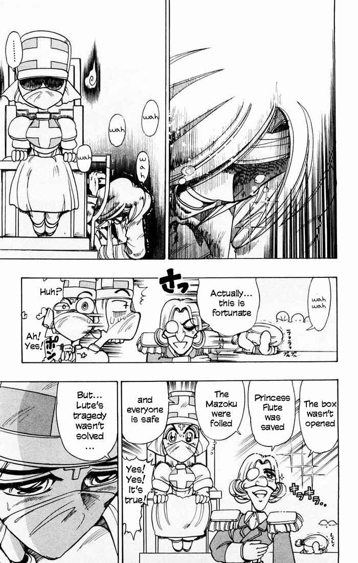 Page 40 Chapter 89 The Violinist of Hamelin