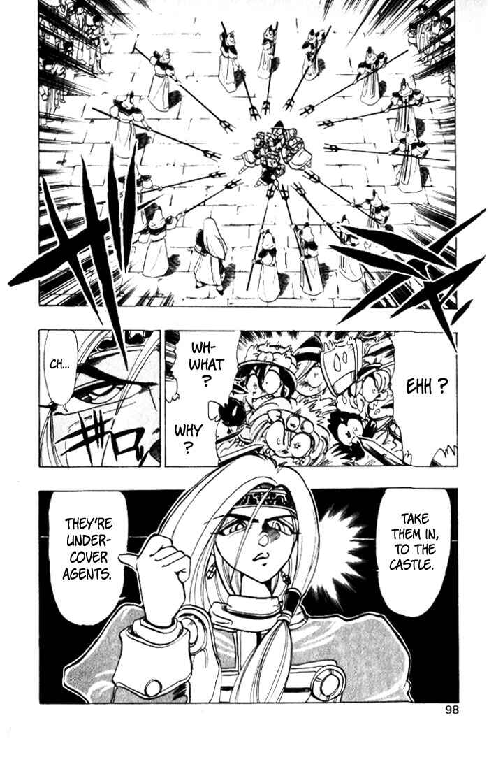 Page 45 Chapter 22 The Violinist of Hamelin