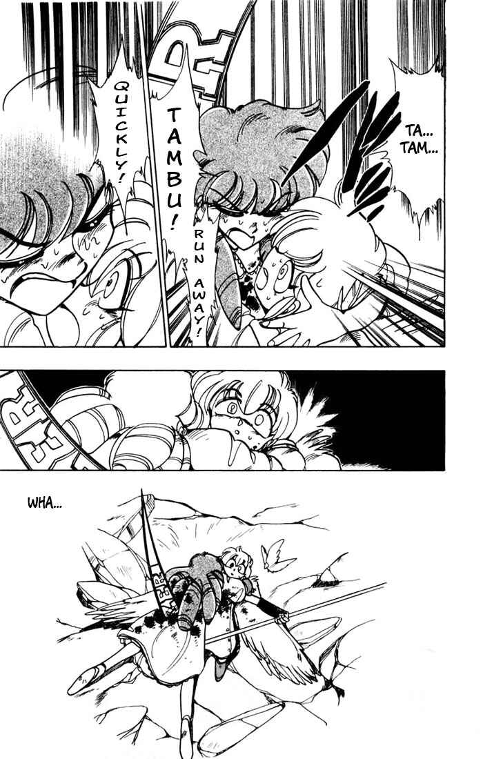 Page 19 Chapter 45 The Violinist of Hamelin