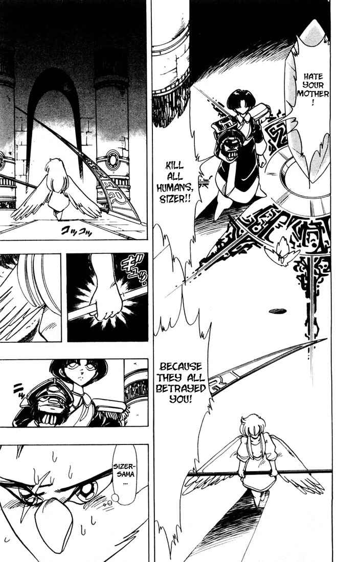 Page 29 Chapter 45 The Violinist of Hamelin