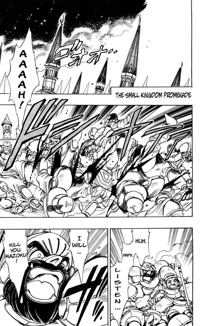 Page 3 Chapter 45 The Violinist of Hamelin