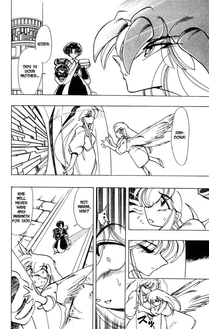 Page 33 Chapter 45 The Violinist of Hamelin