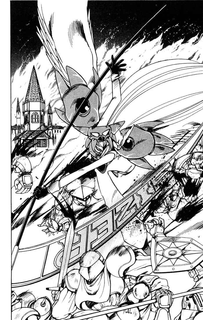 Page 35 Chapter 45 The Violinist of Hamelin